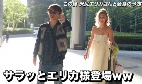 �G�C�x�b�N�X���Y���l��A1���~�g�V�ԁh���[���X���C�X�[�ԁ@�g���Q�X�g�h��K�G���J���~�Ձi�摜��YouTube���j 