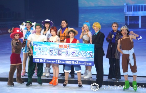 �A�C�X�V���[�wONE PIECE ON ICE�`�G�s�\�[�h�E�I�u�E�A���o�X�^�`�x�̌��J���n�[�T���ɓo�ꂵ���i�O�񍶂���j�n�ӗωʁA�c���Y���A�{�c�]���A�F�쏹���A���c���u�Y�A�D�c�M���i��񍶂���j�{�����؁A����^���b�A���ǐ��l�A�{�c�^ꣁA�F���� �iC�jORICON NewS inc. 