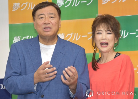 サイン入り[レア]夢 石田社長と有里「夢と・・・未来へ」 サイン入り