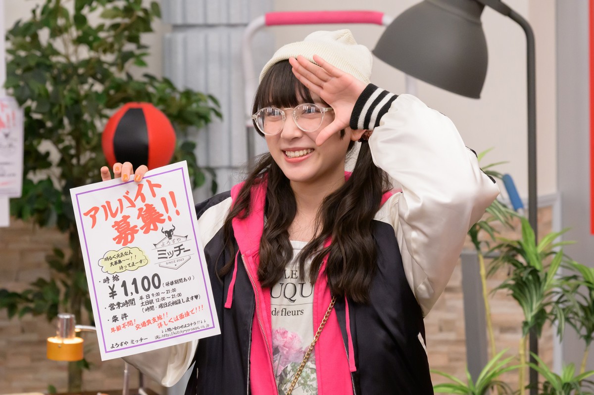 ギーツ ベロバ タオル ベロバのビッグタオル〜ゾクゾクするなら羽織りなさい〜仮面