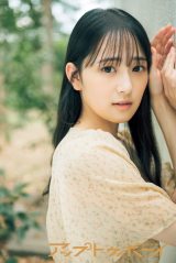 乃木坂46向井葉月、“和田まあや”を目標に「“そばに行けば笑顔になれる