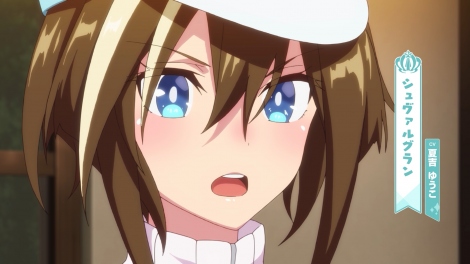 �w�E�}���x3���A10�������X�^�[�g�@(C)2023 �A�j���u�E�}�� �v���e�B�[�_�[�r�[ Season 3�v����ψ��� 