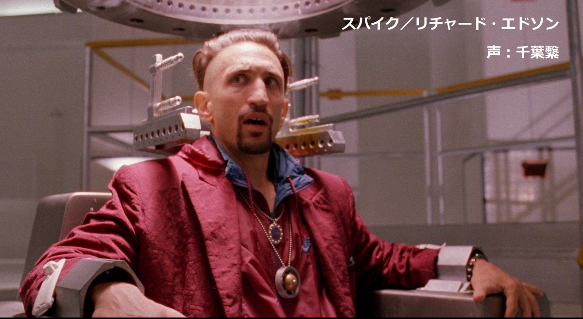 画像・写真 | 30年前の実写映画『スーパーマリオ 魔界帝国の女神