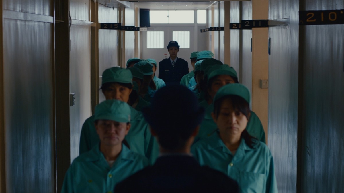 女囚 