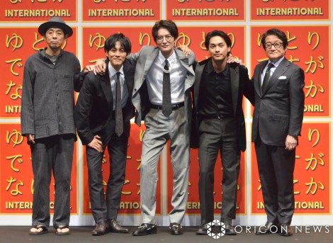 �f��w��Ƃ�ł����Ȃɂ� �C���^�[�i�V���i���x�����񍐉 �iC�jORICON NewS inc. 