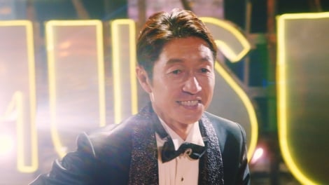 �Q�[���w�E�}���x�VCM�̏�ʃJ�b�g �iC�jCygames, Inc. 