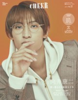 Snow Man����N�񂪌��A�g�̉��́g���h �����o�[�́u���̑傫�Ȑl�����̏W�܂�v 