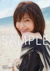 伊瀬茉莉也、美尻強調で美ボディ披露！ ランジェリー姿など写真集