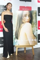 1st�ʐ^�W�wNoon�x�����L�O�C�x���g���J�Â����Ɍ��� 