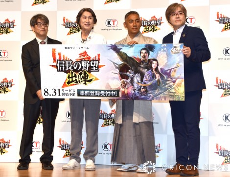 �w�M���̖�] �o�w�x�̊������\��ɏo�Ȃ����i������j�e�n�[��A�V�u�T���E�R�E���A�s�욣�\�Y�A����v�j�� �iC�jORICON NewS inc. 