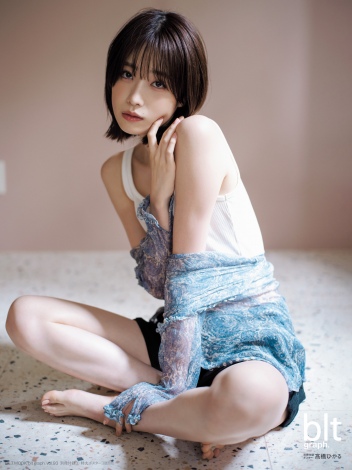 画像・写真 | 高橋ひかる、美しさ際立つ2パターン表紙公開