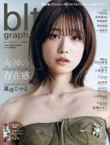 wblt graph.vol.93xAmazon\鍂Ђ 