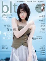 wblt graph.vol.93x\鍂Ђ 