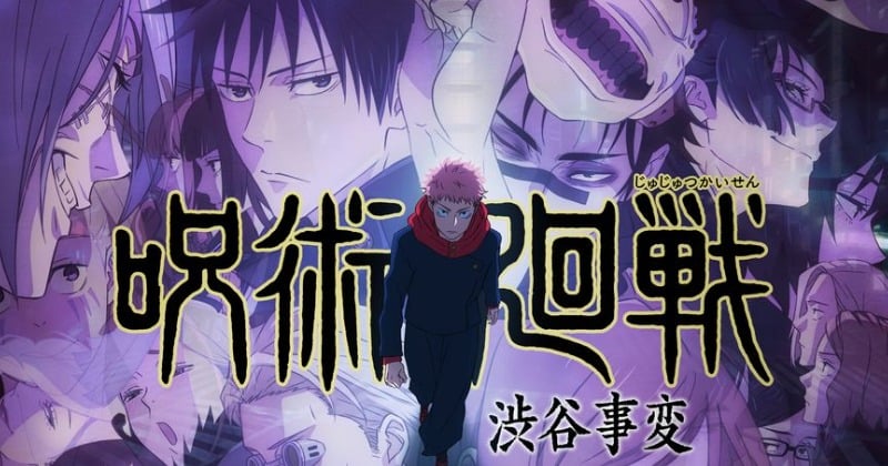 呪術廻戦』渋谷事変のキービジュアル＆新PV公開 術式の迫力戦闘