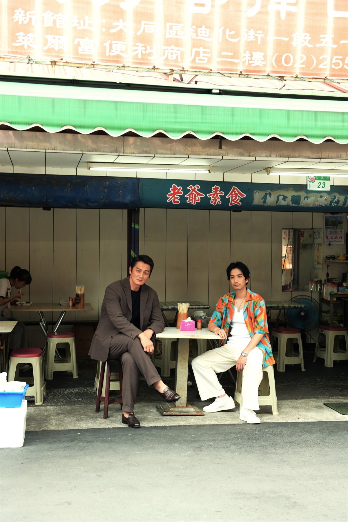 人気任侠シリーズ『日本統一』10周年記念作品第1弾、映画『氷室蓮司