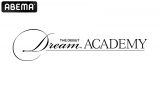 HYBE�~Geffen Records�J�ÁwThe Debut: Dream Academy�xABEMA�ŕ������� �����9�E2 