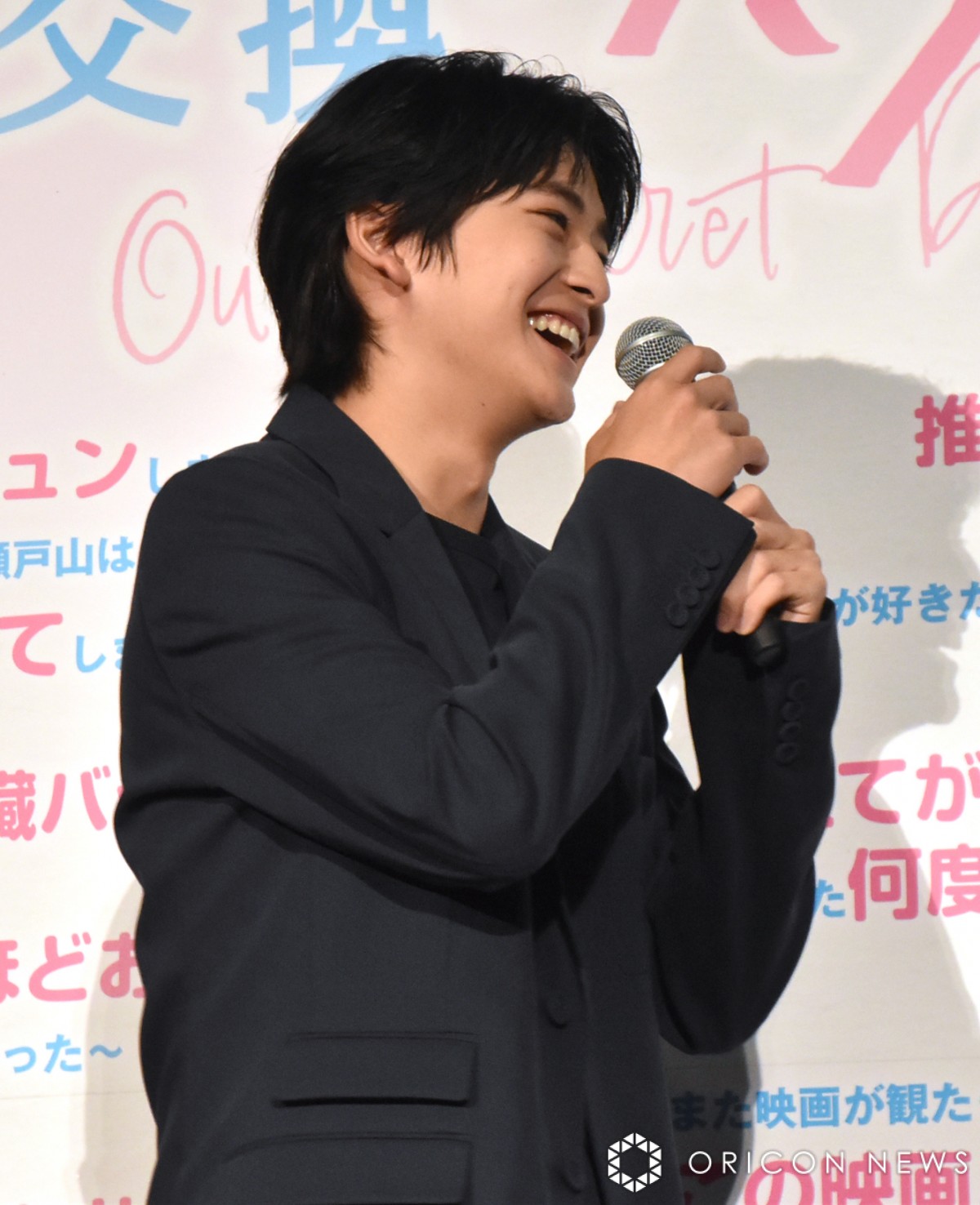 画像・写真 | 高橋文哉、隠れ“高橋文哉の演技が好きだ！”に笑顔「計算 