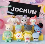 JO1×サンリオキャラクター「JOCHUM」、ダイバーシティ東京プラザと
