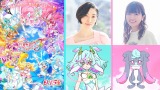 『映画プリキュアオールスターズF』に出演する坂本真綾（キュアシュプリーム／プリム役）、種崎敦美（プーカ役） （C）2023 映画プリキュアオールスターズＦ製作委員会 