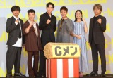 SixTONES - 映画　Gメン 岸優太　森本慎太郎 グッズ SixTONES - 映画 Gメン 岸優太 森本慎太郎 グッズの通販 by