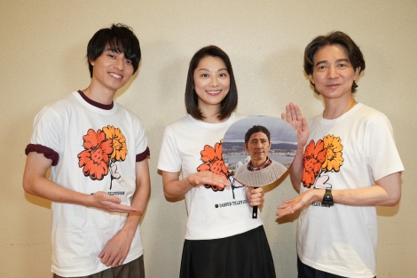 『24時間テレビ』に生出演した（左から）作間龍斗、小池栄子、吉岡秀隆（C）日本テレビ 