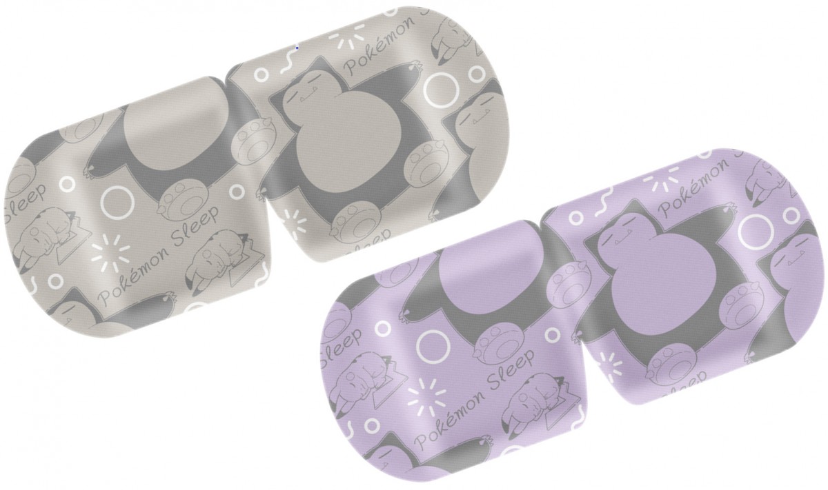 値下げ【新品未開封】めぐりズム 蒸気でホットアイマスク ポケモンスリープ 7箱 ポケモンスリープ”コラボの「めぐりズム 蒸気でホットアイマスク
