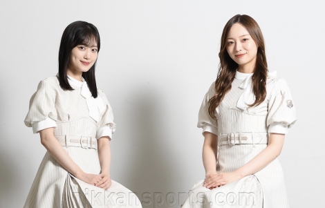 H*H様 乃木坂46 山下美月 直筆サイン入り 生写真 井上和 遠藤さくら 賀喜 画像・写真 | 『乃木坂46新聞』最新号アザーカット公開 井上和