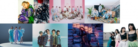 9월 4일 방송된 'CDTV Live!  살다!  2차 스페셜 2시간 공연예술가 