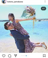 �g����낪����������h�|�X�k�������� �R��Ós�T�Ɓu�v�w�Ƃ��ǂ���낵����Ł[!�v�C�ӂ�2�V���b�g 