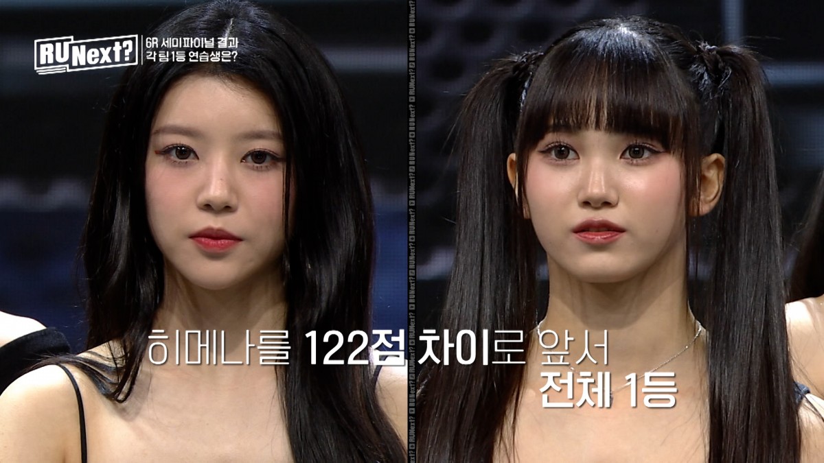 少女時代・スヨン、涙流す日本人練習生に“この上ないエール”【『R U