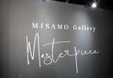 EFJ{[h=uMISAMO Gallery wMasterpiecexv (C)ORICON NewS inc. 