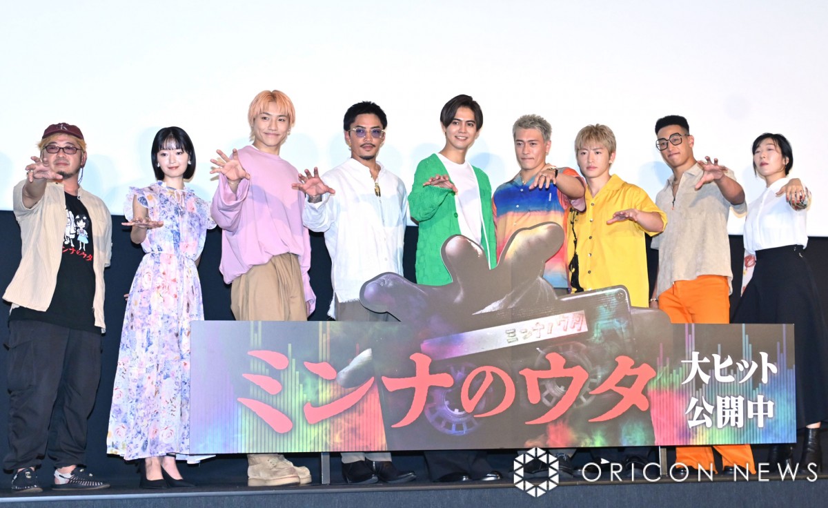 片寄涼太、パパになり初公の場に登場 誕生日祝福に笑顔「ありがとう