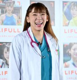 �wLIFULL�u���Ȃ���A�Ȃ�ĂȂ��B�vAI 10,000�ω� ���\��x�ɓo�ꂵ���t������� �iC�jORICON NewS inc. 