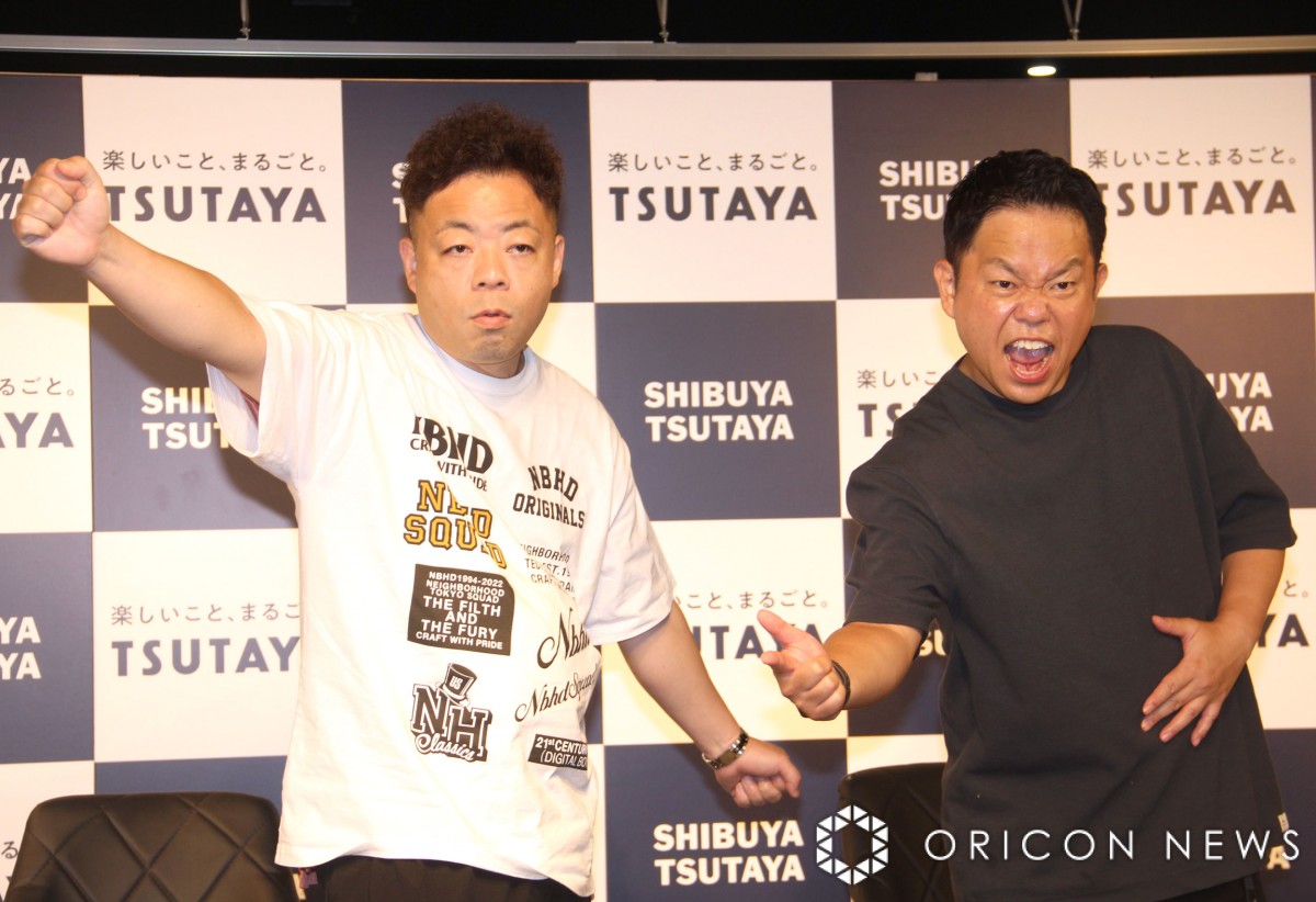 よしもと もふもと ダイアン 津田さん ユースケさん セット【新品未開封品】 よしもと もふもと ダイアン 津田さん ユースケさん セット