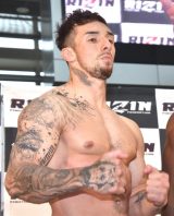 �yRIZIN�z�ؑ��g�t�B���b�v�h�~�m���A�h�[�s���O�������ʂ���ŕ� �H��2���̒ǉ��J�[�h�����\ 