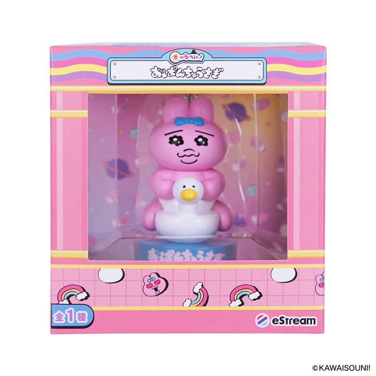 フィギュアとして飾っても楽しめる！『おぱんちゅうさぎ』が「きゃらぺ