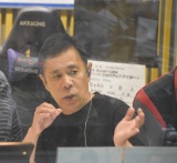 wiCeBiC̃I[iCgjb|x (C)ORICON NewS inc. 