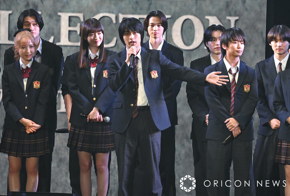 w37 }Cir K[YRNV 2023 AUTUMN/WINTERx̖͗l (C)ORICON NewS inc. 