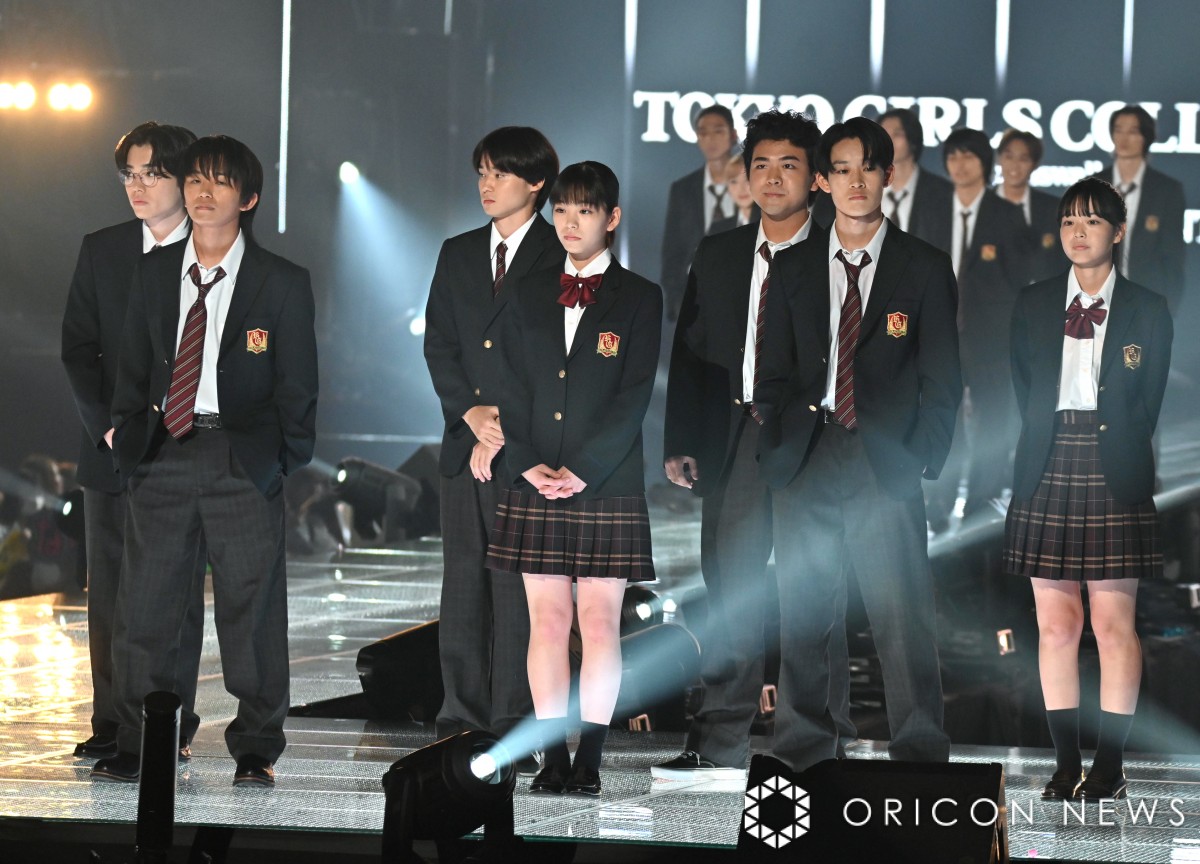 w37 }Cir K[YRNV 2023 AUTUMN/WINTERx̖͗l (C)ORICON NewS inc. 