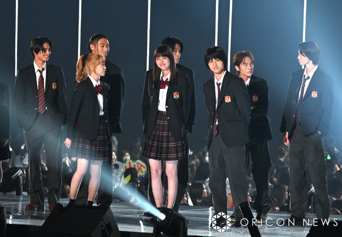 w37 }Cir K[YRNV 2023 AUTUMN/WINTERx̖͗l (C)ORICON NewS inc. 