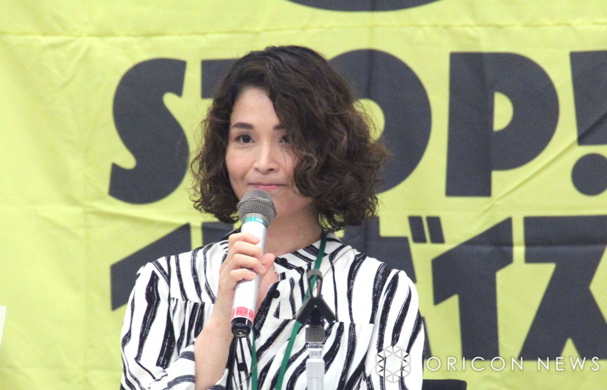 C{CXx̒~E߂ً}񌾋L҉ɓodbcTq(C)ORICON NewS inc. 