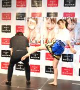 ももクロ高城れに、1st写真集イベントで約200人にタイキック