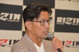 RIZIN�匴�M�sCEO �iC�jORICON NewS inc. 