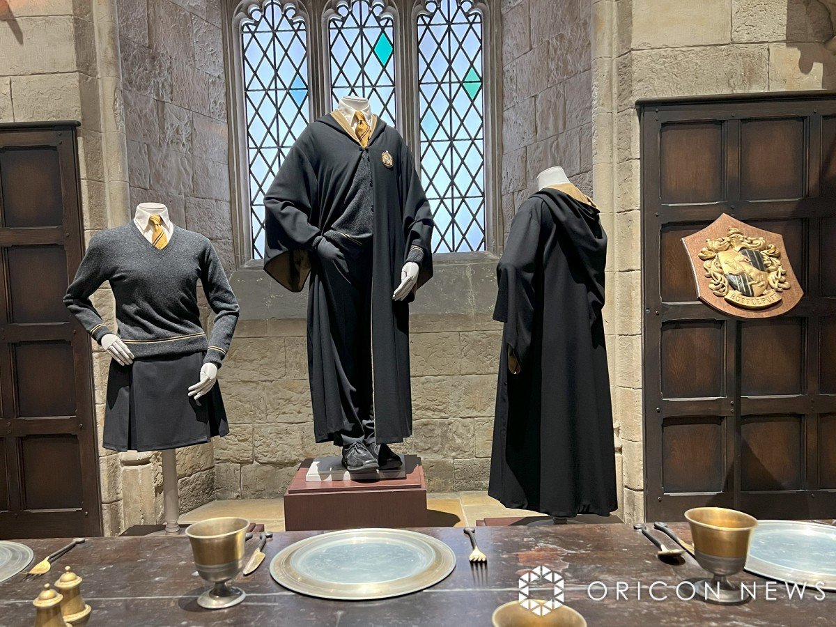 ハリーポッター スタジオツアー ハッフルパフ