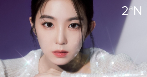 画像・写真 | Red Velvetアイリーン、「2aN」ブランドミューズに