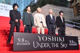 映画『YOSHIKI：UNDER THE SKY』レッドカーペットイベントに登場したNovelbright （C）ORICON NewS inc. 