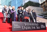 fwYOSHIKI:UNDER THE SKYxbhJ[ybgCxgɓoꂵXY (C)ORICON NewS inc. 