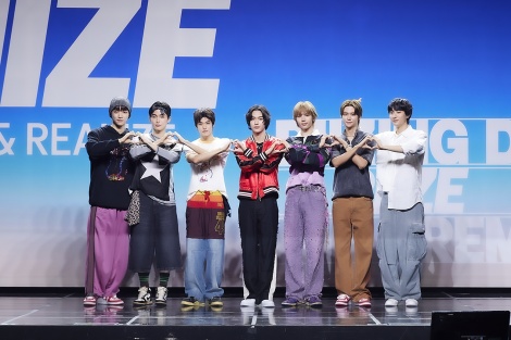 �f�r���[�V���O���uGet A Guitar�v�������[�X����RIIZE 