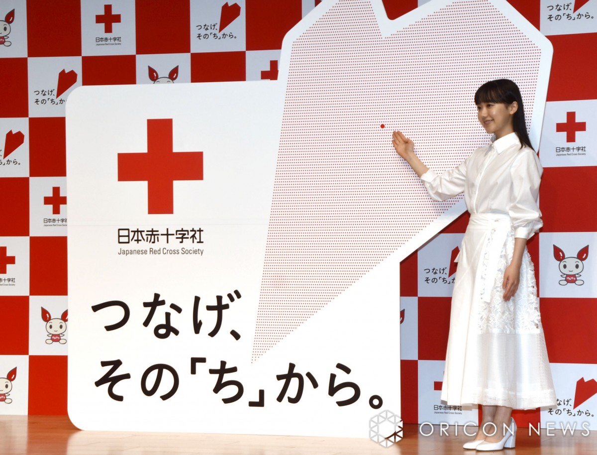 芦田愛菜、若年層代表で献血をアピール「若い人が献血に行くことは将来 