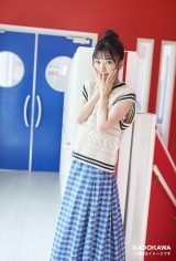 ���D�E�錴�����2024�N�J�����_�[��������  �B�e/�F�ؗD(io) 